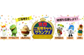 世界ご当地キャラグランプリ、初開催！