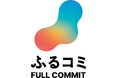 新たなふるさと納税ポータルサイト「ふるコミ」本日プレオープン！