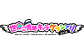 「世界ご当地キャラグランプリ」公式WEBサイトをリニューアル！