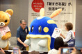 世界ご当地キャラグランプリ　「暑すぎる夏を終わらせる賞」が決定！