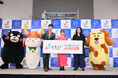 ふるさと納税ポータルサイト「ふるコミ」正式オープン！　テレビCMを制作し、東京で記者発表会を実施！