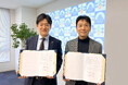 富士化学工業株式会社と吉銘グループの株式会社森とみずのちからが小水力発電事業協業のための協定書締結をおこないました。