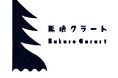 エトワール海渡、馬喰町・東神田エリア構想「馬喰クラート」を始動
