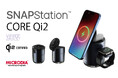 Qi2対応の“最強”ワイヤレス充電ステーション! デスクも枕元も一気にスマート化