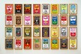 【銀座 蔦屋書店】森洋史 個展「もしもこんなキャンベルスープの缶があったら・・・/If There was Impossible Campbell's Soup Cans…」を1月11日(土)より開催