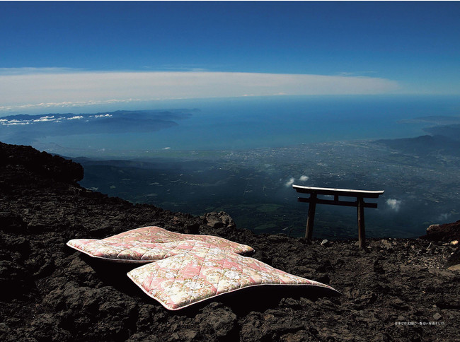 「布団干し」富士山頂