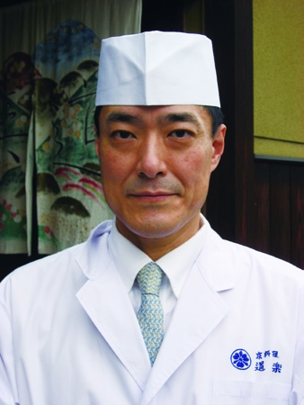 京料理  道楽　十四代　飯田知史