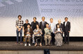 SKIPシティ国際Dシネマ映画祭2025 授賞結果発表‼