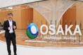 ホクシンハウス社長、大阪・関西万博で“ミライ人間洗濯機”を体験