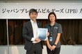ホクシンハウス、記念すべき第一回 「施工品質優良賞」を受賞!JPBが住宅品質を高評価