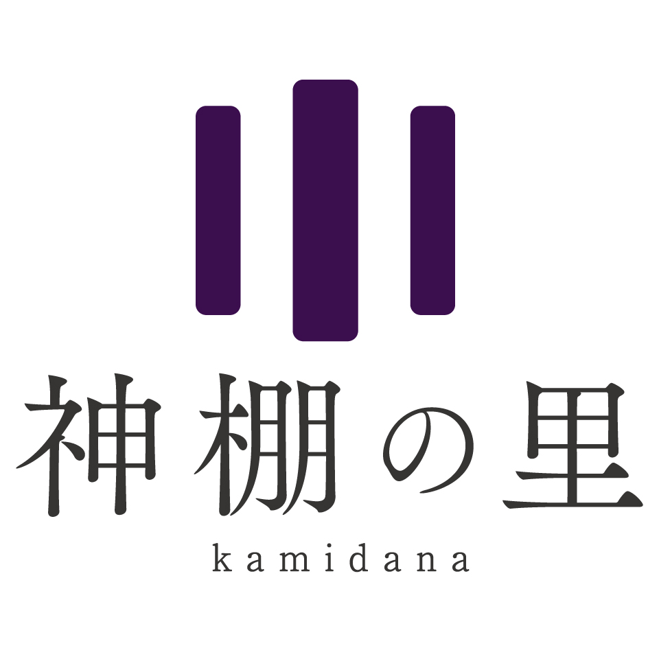 神棚・神具の有限会社 静岡木工が新商品「モダン神鏡」を11月19日より販売｜有限会社 静岡木工のプレスリリース