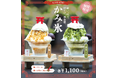 縁起物専門店が「涼」と「癒し」をお届け!【夏季限定】ふわふわの“かみ氷”が登場