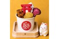 まるで秋の味覚の小さな宝箱！縁起物専門店が手がける秋限定「縁結びのご塩アイス 万福のお芋」