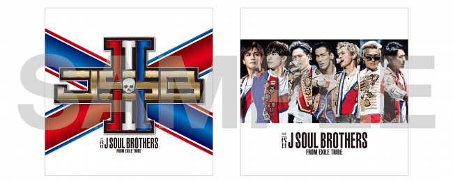 楽天ブックス 三代目 J Soul Brothers From Exile Tribeのニューアルバム Raise The Flag の 楽天ブックス限定オリジナル配送box を公開 楽天株式会社のプレスリリース