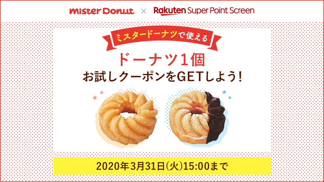 D5889 1175 407797 0