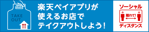 D5889 1205 168971 1