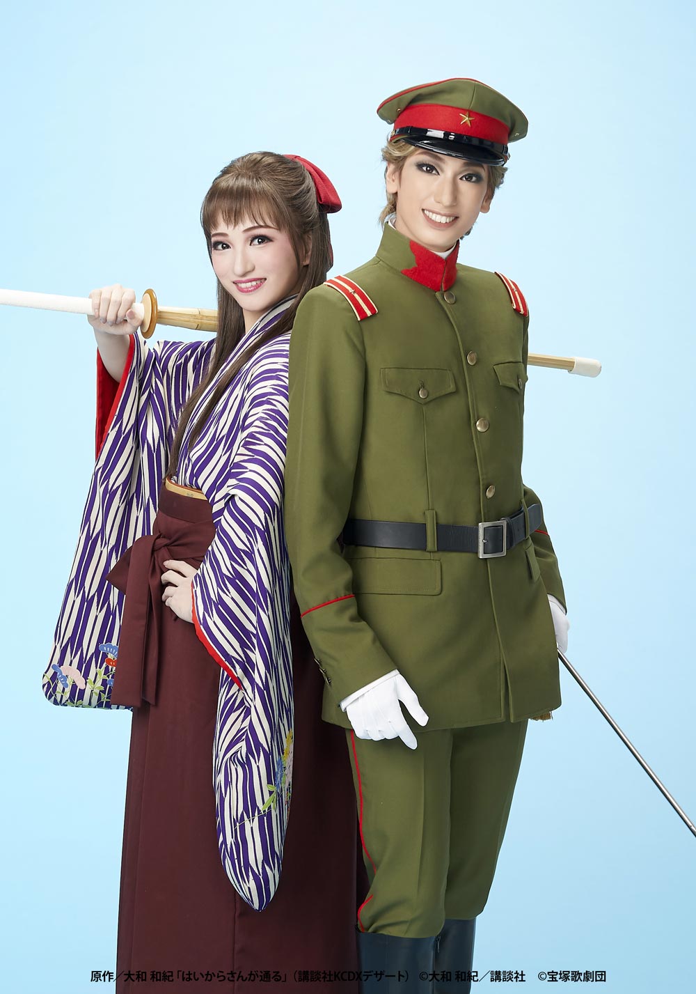 「Rakuten TV」、宝塚歌劇 花組宝塚大劇場公演『はいからさんが通る』を独占LIVE配信決定