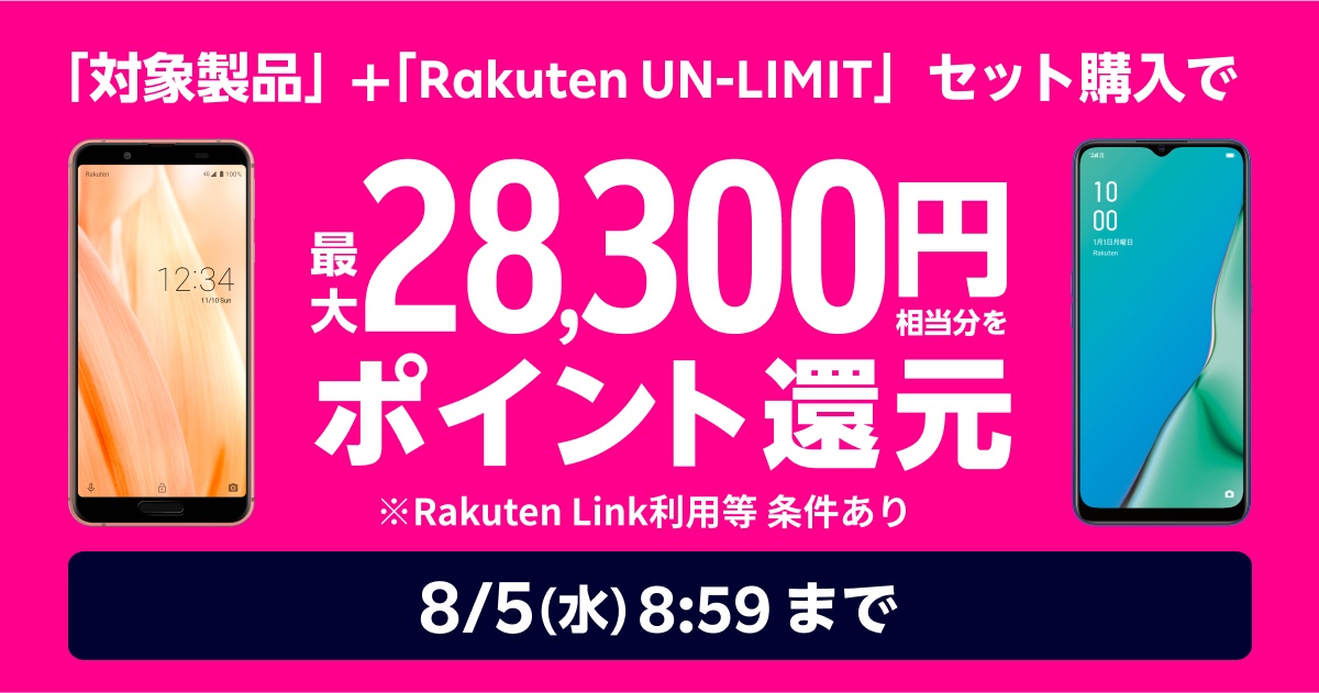 D5889 1262 897069 0