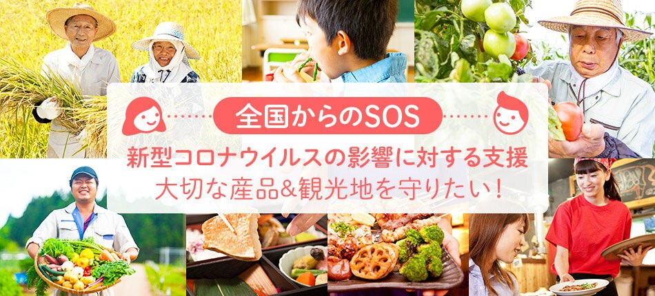 D5889 1274 853970 0
