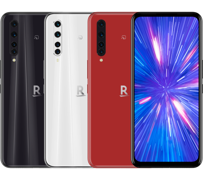 楽天モバイル、5G対応オリジナルスマートフォン「Rakuten BIG」を発売 ...