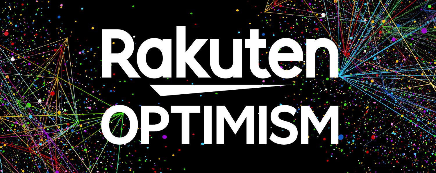 楽天 グループ最大規模のイベント Rakuten Optimism 2021 を10月12日 火 13日 水 に開催 国内外の多種多様な業界リーダーが集結 楽天グループ株式会社のプレスリリース