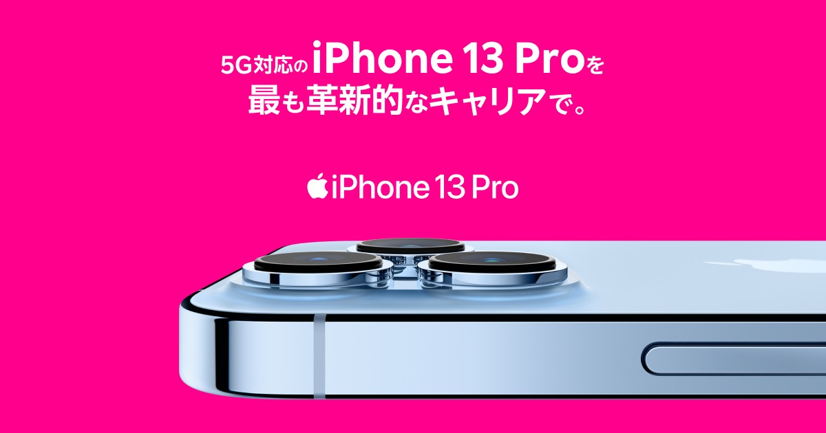 D5889 1550 a7fb2ac3923b6c65c196 0
