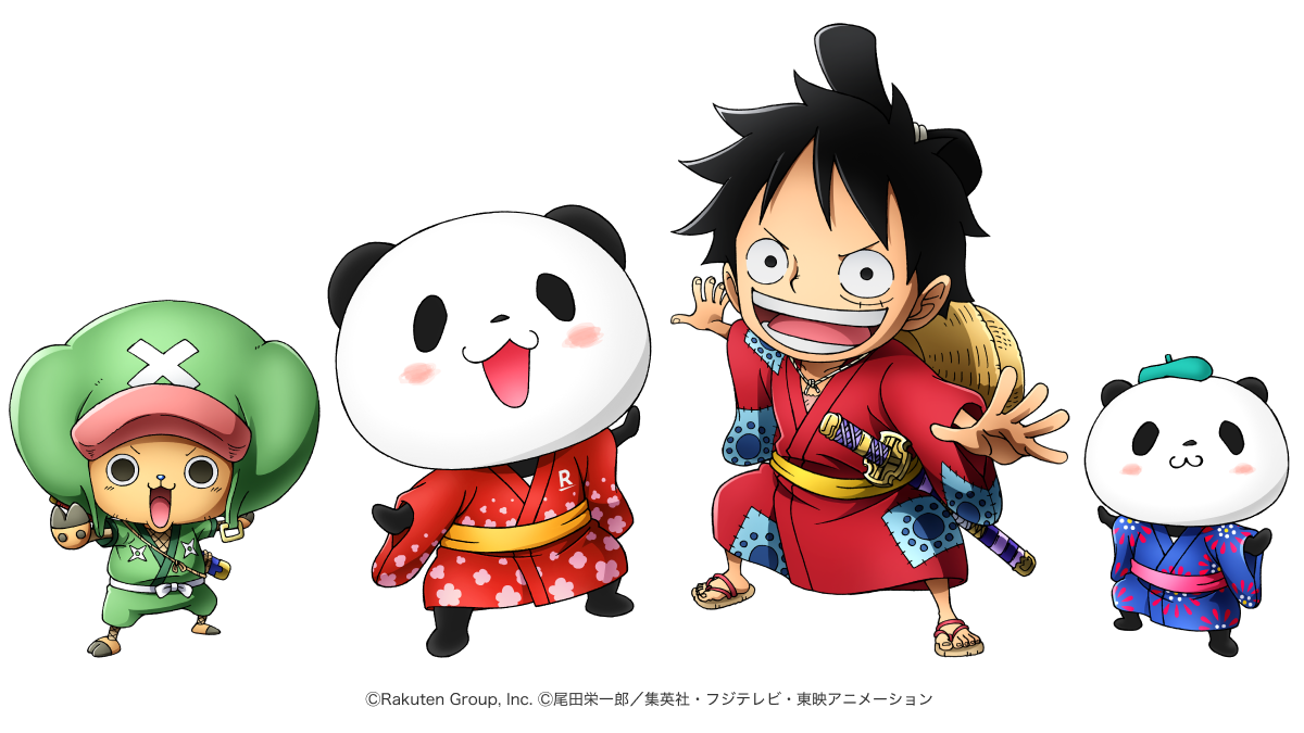 楽天 楽天市場 や 楽天pointclub など5サービスにおいてアニメ One Piece とのコラボレーション企画を開催 楽天グループ株式会社のプレスリリース
