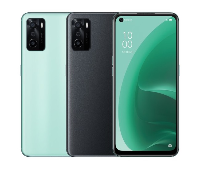 「OPPO A55s 5G」