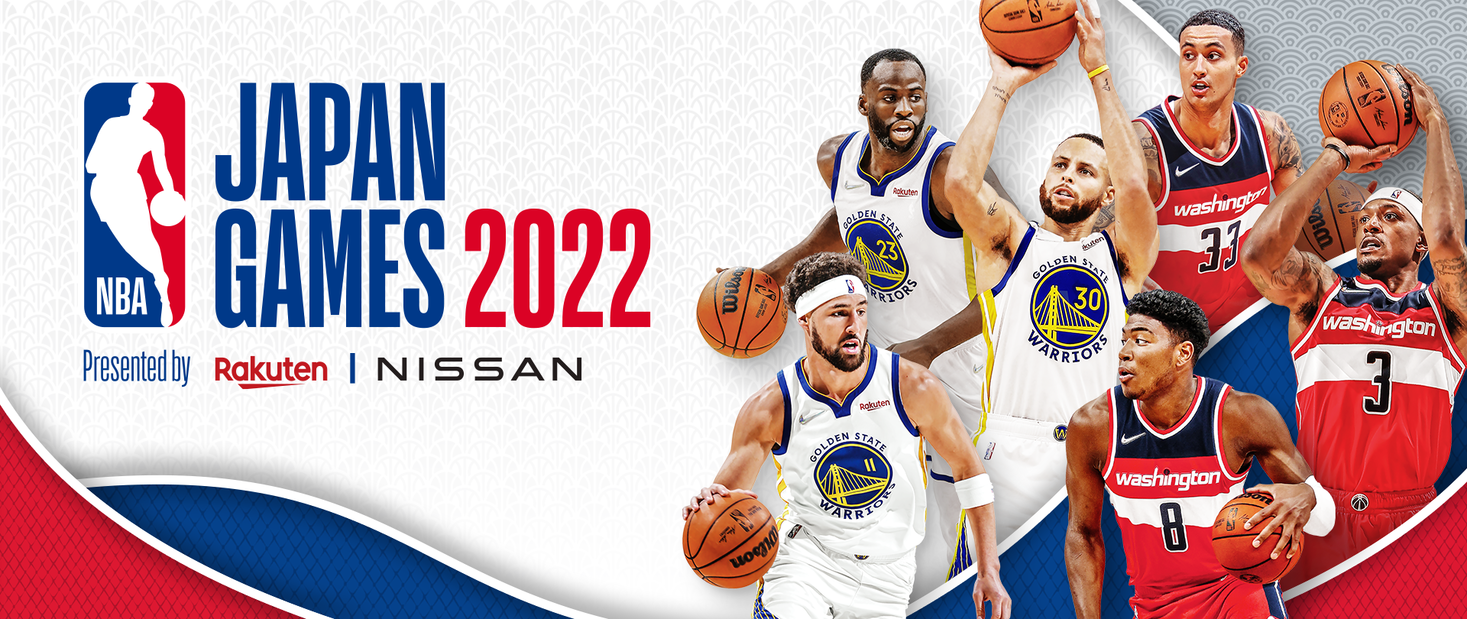 NBA JAPAN GAMES 2022 限定記念グッズ - バスケットボール