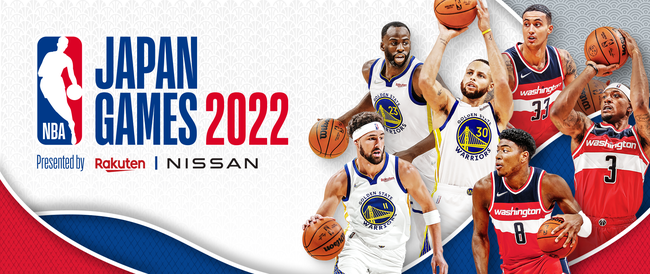 楽天とNBA、「NBA Japan Games 2022 Presented by Rakuten & NISSAN 