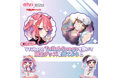 「Rakuten Music」、VTuberがセレクトしたプレイリストを説明するボイスコンテンツ付きのラジオ型プレイリスト「Talk & Songs」の限定配信を開始