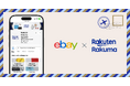 「楽天ラクマ」、「ラクマ公式ショップ」向けにファッションアイテムを「eBay」に出品連携できる「ラクマ海外出品おまかせプラン」の本格提供を開始