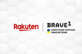 楽天とBrave1、ウクライナのスタートアップ企業支援で協力