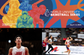 楽天とJUBF、トップレベルの大学チームが集結する「World University Basketball Series 2025」に挑む日本学生選抜の選手を発表