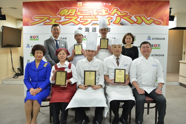 朝ごはんフェスティバル®2015　北海道大会