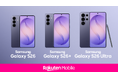 楽天モバイル、「Samsung Galaxy S26」シリーズを2月26日（木）より予約受付開始