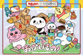 楽天、「楽天ウェブ検索」「Super Point Screen」「楽天ラクマ」「楽天ブックス」「楽天マート」「楽天ほけん」において、人気クリエイター・可哀想に！氏とのコラボキャンペーンを本日開始