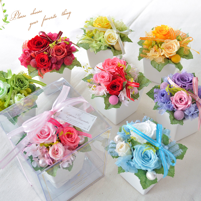 楽天市場 17年 母の日フラワーギフトランキング速報 を発表 楽天グループ株式会社のプレスリリース