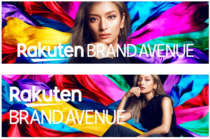 楽天公式のファッション通販サイト「Rakuten BRAND AVENUE」、ローラさんを起用した初のテレビCMを7/14（土）から全国で放映