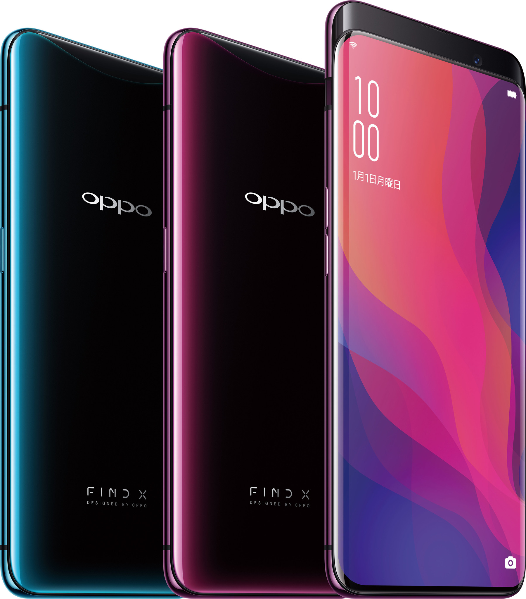 æ¥½å¤©ãƒ¢ãƒã‚¤ãƒ«ã€ä¸–ç•Œåˆã®ã‚¹ãƒ©ã‚¤ãƒ‰å¼ã‚«ãƒ¡ãƒ©æ­è¼‰ã‚¹ãƒžãƒ›ã€ŒOPPO Find Xã€ã‚'ç™ºå£²é–‹å§‹ï½œæ¥½å¤©ã‚°ãƒ«ãƒ¼ãƒ—æ ªå¼ä¼šç¤¾ã®ãƒ—ãƒ¬ã‚¹ãƒªãƒªãƒ¼ã‚¹