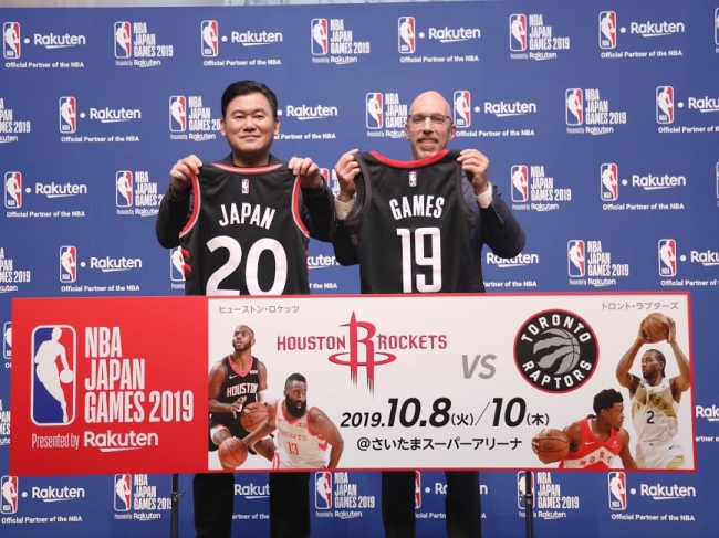 楽天とNBA、「NBA Japan Games 2019 Presented by Rakuten」を開催