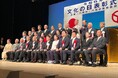 【東京山九フェニックス】西 亜利沙選手 八尾市文化新人賞を受賞