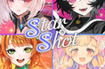 METALITE主催!新作コンピレーションカバーアルバム【Star Shot】のYouTube配信&サブスク全世界配信が決定!