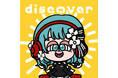 第一弾Re-rideアーティスト「Figaro」との楽曲「discover / Figaro feat. えのぐ & C.H.E.T.」が9月29日(月)配信リリース!