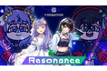 Vコレ第二弾楽曲『Resonance』が7月15日配信開始！詩趣ミンゴスと、日向奈央（えのぐ）によるスペシャルコラボが実現！