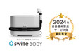 株式会社シリウス「介護用洗身用具 switle BODY(スイトルボディ)」が『2024年日経優秀製品・サービス賞 最優秀賞』を受賞