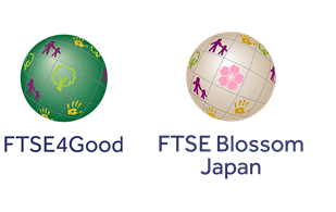 Esg投資の代表的指数 Ftse4good Index Series とgpif採用のesg指数 Ftse Blossom Japan Index の構成銘柄に選定 アサヒグループホールディングス株式会社のプレスリリース
