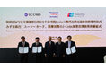 【みずほ銀行】銀聯QRユーザーへのJ-Coin Pay加盟店開放に向けた提携について
