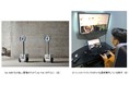 ロボットが現場監督？！工事現場で”リモート施工管理”を開始。生産性向上と現場監督のリモートワーク実現へ