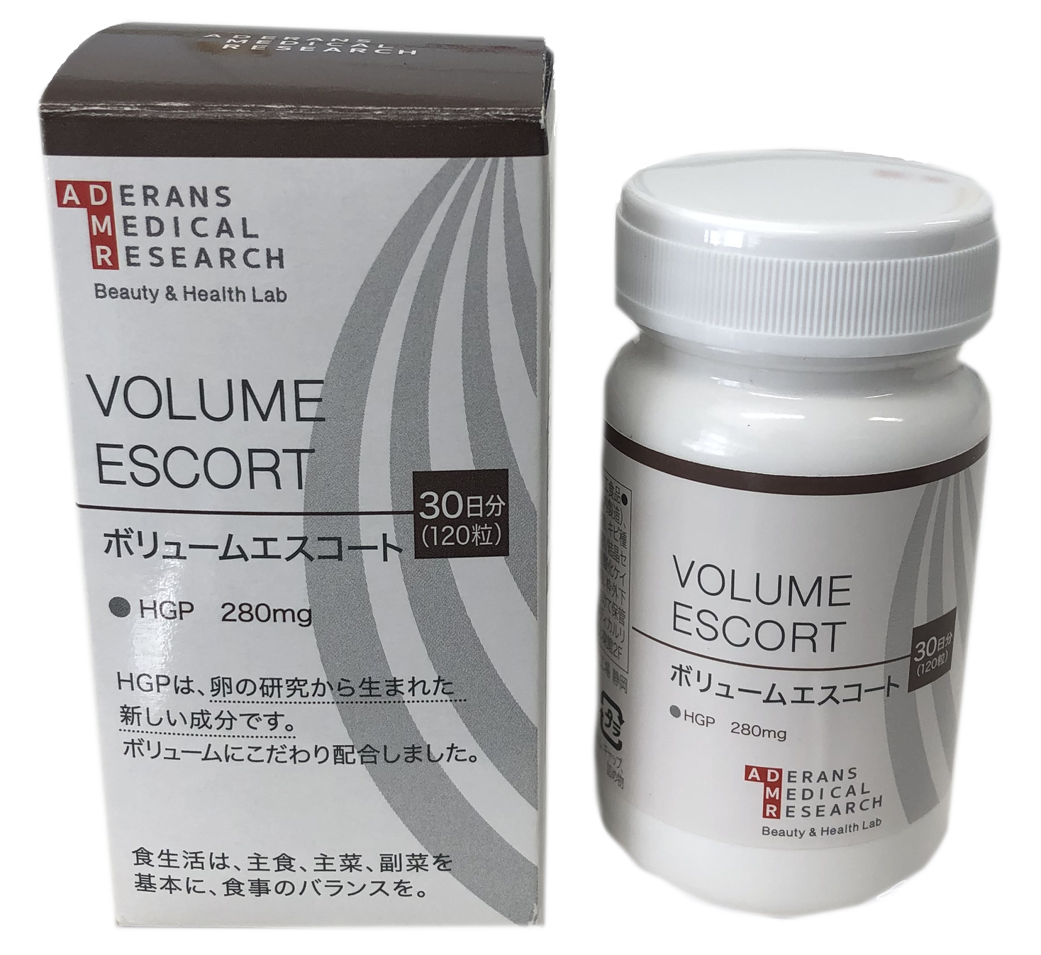 本物◇ ボリュームエスコート HGP280mg 120粒30日分 賞味期限2025 09